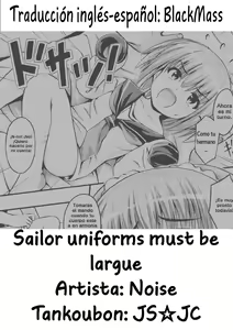 Page 21 of JS☆JC - preview thumbnail