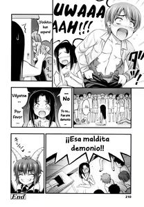 Page 226 of JS☆JC - preview thumbnail
