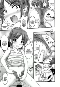 Page 71 of JS☆JC - preview thumbnail