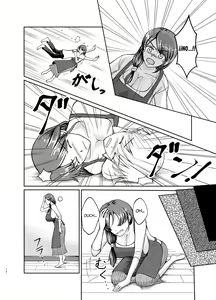 Page 14 of Yasashii Bakunyuu Kaa-san to Irekawacchatta Hankouki na Ore no Hanashi ~1~ | Cambio de cuerpos, yo y mi pechugona madre 1 - preview thumbnail