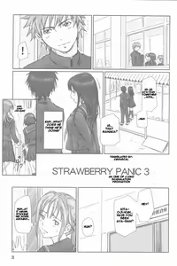 Page 2 of STRAWBERRY PANIC 3 - preview thumbnail