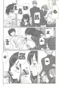 Page 6 of STRAWBERRY PANIC 3 - preview thumbnail