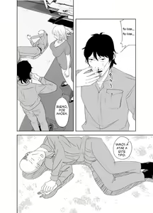 Page 24 of BODY CHANGE! ~Celeb Jukujo to Muchimuchi Maid~ | ¡CAMBIO DE CUERPO! ~ Madura famosa y sirvienta gordita~ - preview thumbnail