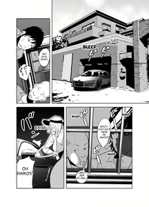 Page 4 of BODY CHANGE! ~Celeb Jukujo to Muchimuchi Maid~ | ¡CAMBIO DE CUERPO! ~ Madura famosa y sirvienta gordita~ - preview thumbnail