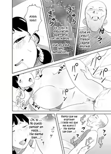 Page 66 of BODY CHANGE! ~Celeb Jukujo to Muchimuchi Maid~ | ¡CAMBIO DE CUERPO! ~ Madura famosa y sirvienta gordita~ - preview thumbnail