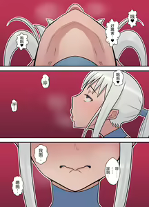 Page 51 of null - preview thumbnail