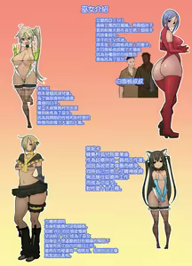 Page 96 of null - preview thumbnail