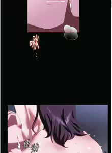 Page 131 of 韩漫：家政婦小姐姐 27-54 - preview thumbnail