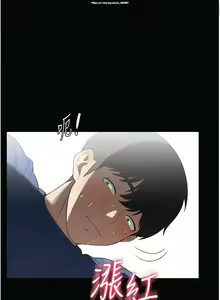 Page 162 of 韩漫：家政婦小姐姐 27-54 - preview thumbnail