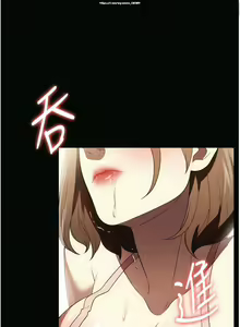 Page 180 of 韩漫：家政婦小姐姐 27-54 - preview thumbnail