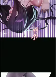 Page 316 of 韩漫：家政婦小姐姐 27-54 - preview thumbnail