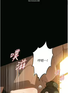 Page 346 of 韩漫：家政婦小姐姐 27-54 - preview thumbnail