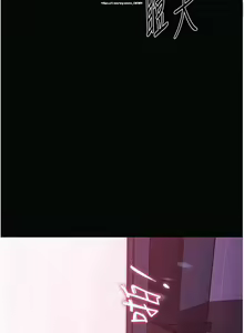 Page 42 of 韩漫：家政婦小姐姐 27-54 - preview thumbnail