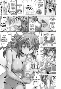Page 5 of Niku Niku Nikku! | Carne! Carne! Carne! - preview thumbnail