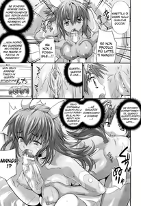 Page 7 of Niku Niku Nikku! | Carne! Carne! Carne! - preview thumbnail