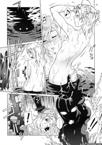 Page 120 of Secret Journey - preview thumbnail