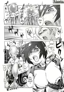 Page 199 of Secret Journey - preview thumbnail