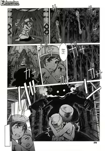 Page 216 of Secret Journey - preview thumbnail