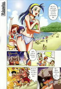 Page 13 of Seka x Seka Vol.1 - preview thumbnail