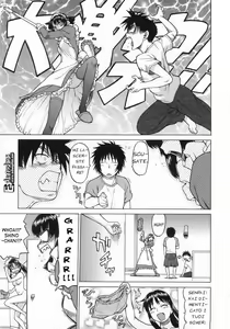 Page 163 of Seka x Seka Vol.1 - preview thumbnail