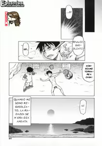 Page 44 of Seka x Seka Vol.1 - preview thumbnail