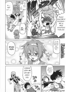 Page 51 of Seka x Seka Vol.1 - preview thumbnail