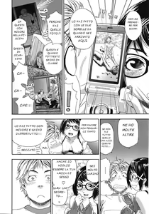 Page 108 of TayuTayu (decensored) - preview thumbnail