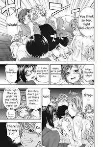 Page 149 of TayuTayu (decensored) - preview thumbnail