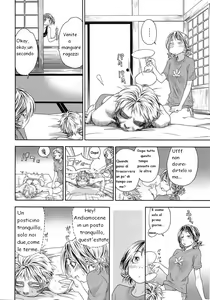 Page 184 of TayuTayu (decensored) - preview thumbnail