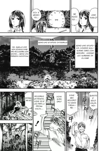 Page 84 of TayuTayu (decensored) - preview thumbnail