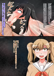 Page 199 of Pixiv Various Images - preview thumbnail