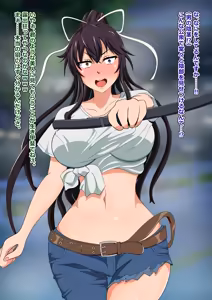 Page 374 of Pixiv Various Images - preview thumbnail