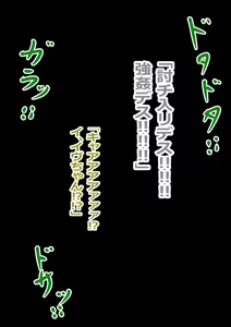 Page 39 of Pixiv Various Images - preview thumbnail