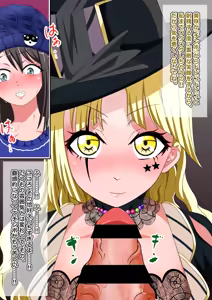 Page 464 of Pixiv Various Images - preview thumbnail