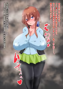 Page 532 of Pixiv Various Images - preview thumbnail