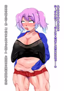 Page 631 of Pixiv Various Images - preview thumbnail
