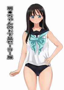 Page 678 of Pixiv Various Images - preview thumbnail