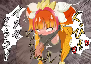 Page 871 of Pixiv Various Images - preview thumbnail
