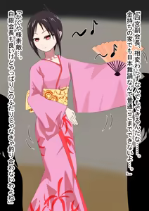 Page 935 of Pixiv Various Images - preview thumbnail