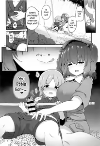 Page 6 of Kappa ni Toritsukareta Shounen no Ohanashi. - Story of Boy Obsessed with Kappa.   | The Story of a Boy Obsessed with a Kappa - preview thumbnail