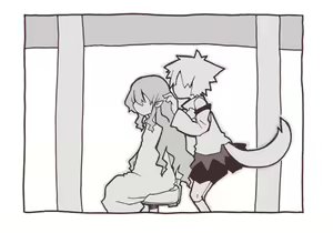 Page 1068 of 祭唄 - preview thumbnail