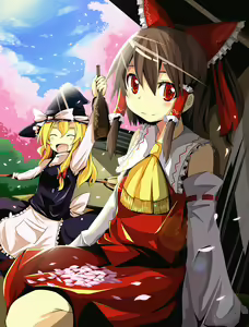 Page 1097 of 祭唄 - preview thumbnail