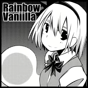 Page 1106 of 祭唄 - preview thumbnail