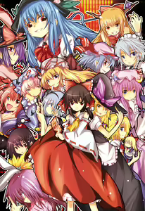 Page 1155 of 祭唄 - preview thumbnail
