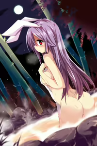Page 612 of 祭唄 - preview thumbnail