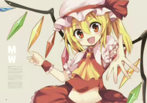 Page 641 of 祭唄 - preview thumbnail
