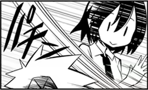 Page 924 of 祭唄 - preview thumbnail
