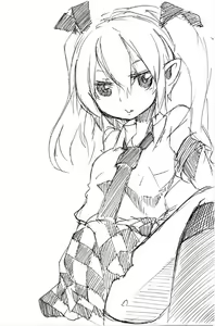 Page 986 of 祭唄 - preview thumbnail