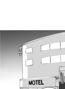 Page 50 of youhwa100 - preview thumbnail