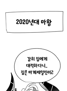 Page 66 of youhwa100 - preview thumbnail
